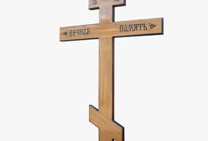 Что делать с крестом после установки памятника на могиле умершего?