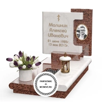 Элитный памятник с красным основанием и лампадой АР2423