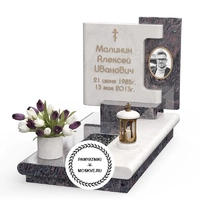 Эксклюзивный памятник с тёмным крапчатым цоколем АР2424