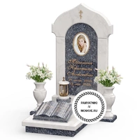 Эксклюзивный памятник с синей вставкой в арке АР2436