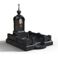 Мемориальный комплекс с часовней и куполом АР3500