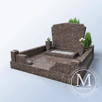Мемориальный комплекс из коричневого камня с бортом АР3523