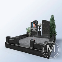 Мемориальный комплекс с цветным портретом и туей АР3530