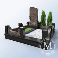 Мемориальный комплекс с красной стелой и крошкой АР3579