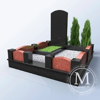 Мемориальный комплекс с красно-белым бортом АР3582