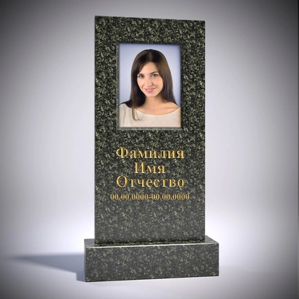 Вертикальный памятник из тёмно-зелёного гранита Балтик Грин АР5041