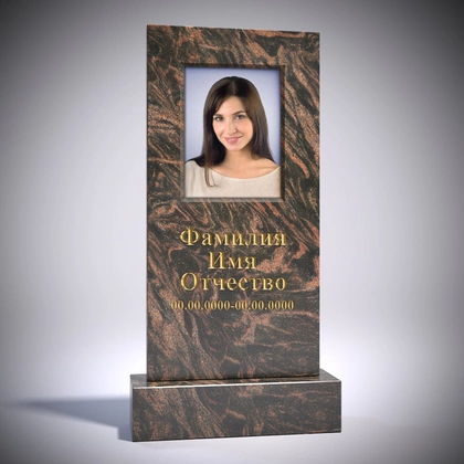 Памятник из коричневого гранита Индиан Аврора с прожилками АР5047