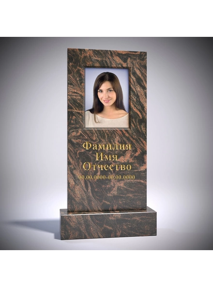 Памятник из коричневого гранита Индиан Аврора с прожилками АР5047