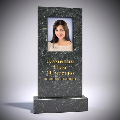 Памятник из гранита Сопка Бунтина тёмного тона АР5048