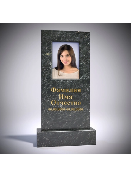 Памятник из гранита Сопка Бунтина тёмного тона АР5048