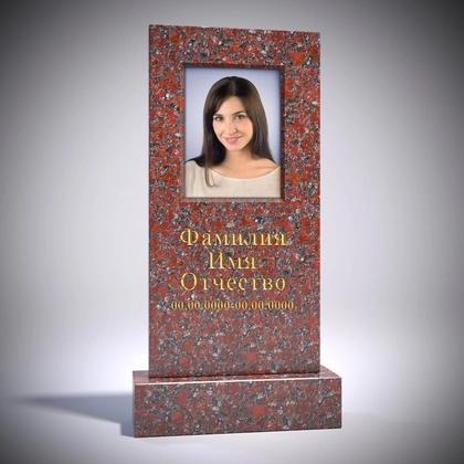 Памятник из ярко-красного Капустинского камня АР5053