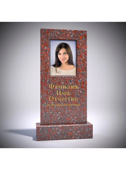 Памятник из ярко-красного Капустинского камня АР5053