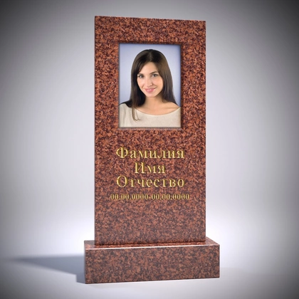 Памятник из Лезниковского гранита алого оттенка АР5057